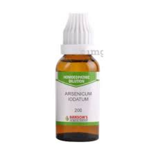 Arsenicum Iodatum 200CH